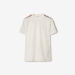 Check Trim Cotton T-shirt