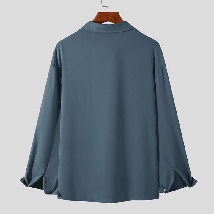 LONG-SLEEVE SHIRT