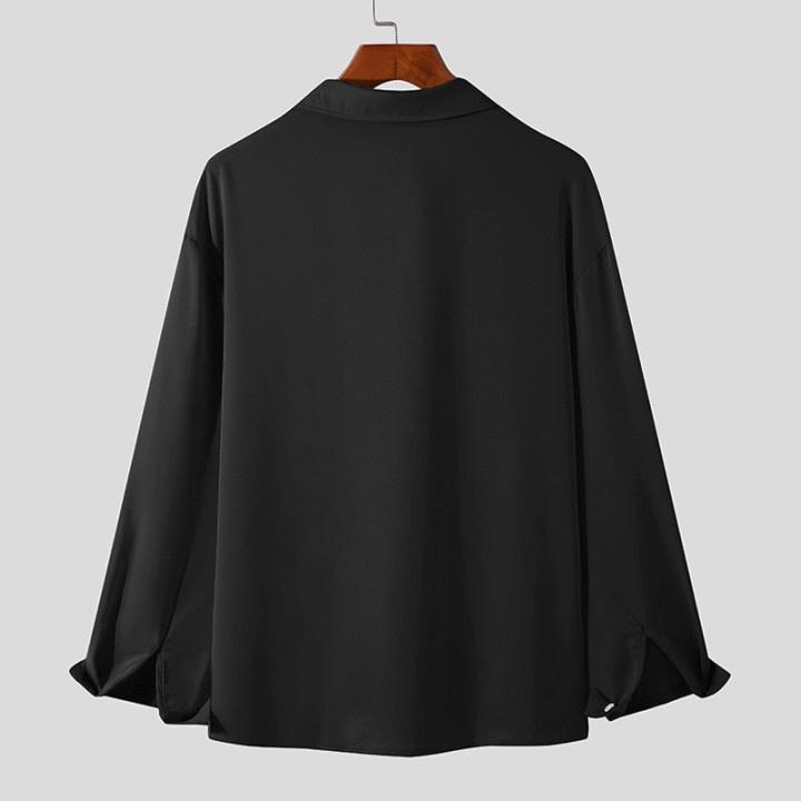 LONG-SLEEVE SHIRT